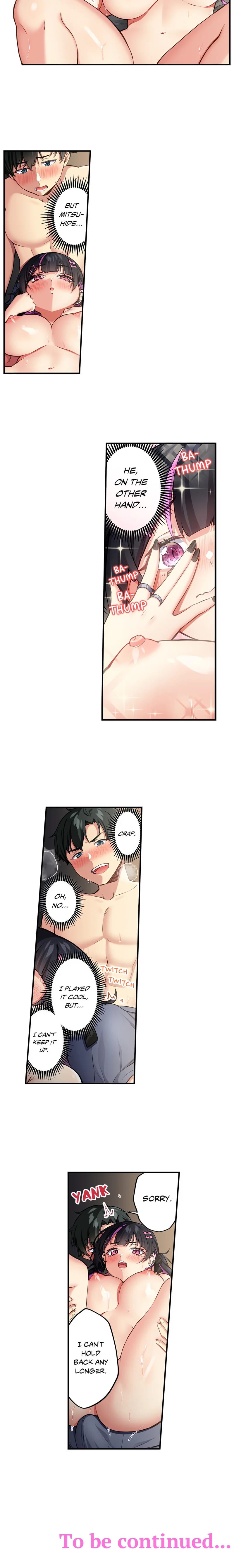 All My Old Classmates Are Hookers Uncensored, chapter 14, page 6 of 6