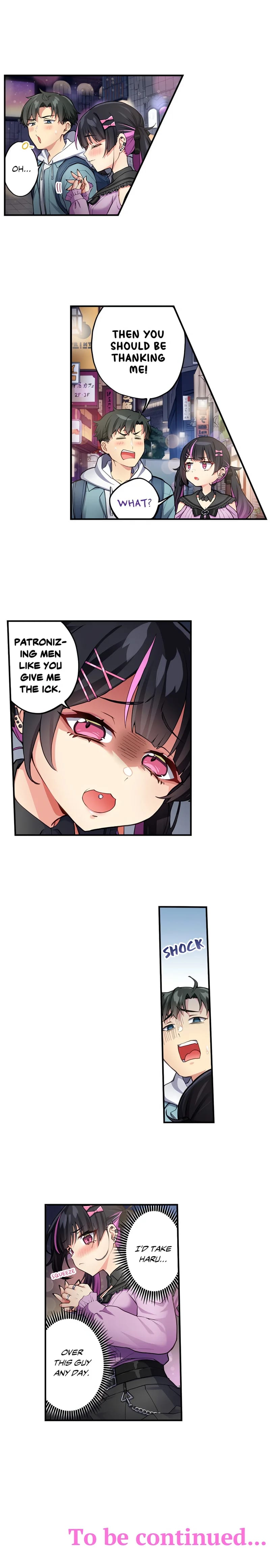 All My Old Classmates Are Hookers Uncensored, chapter 15, page 6 of 6