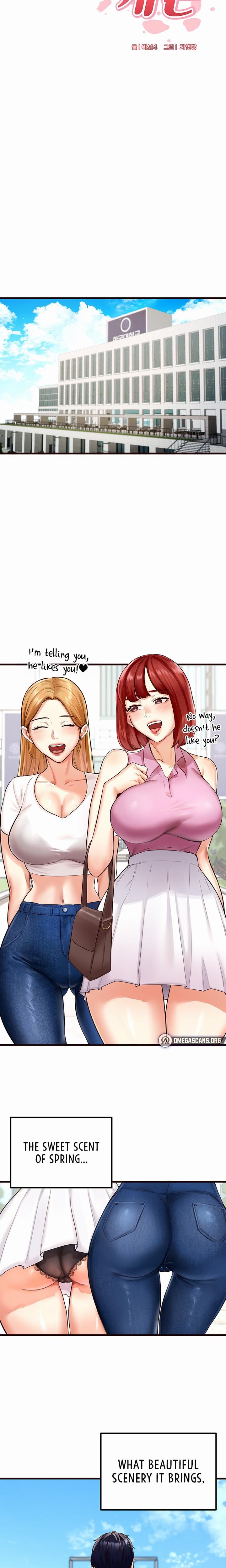 An Introduction to MILFs Uncensored, chapter 1, page 7 of 27