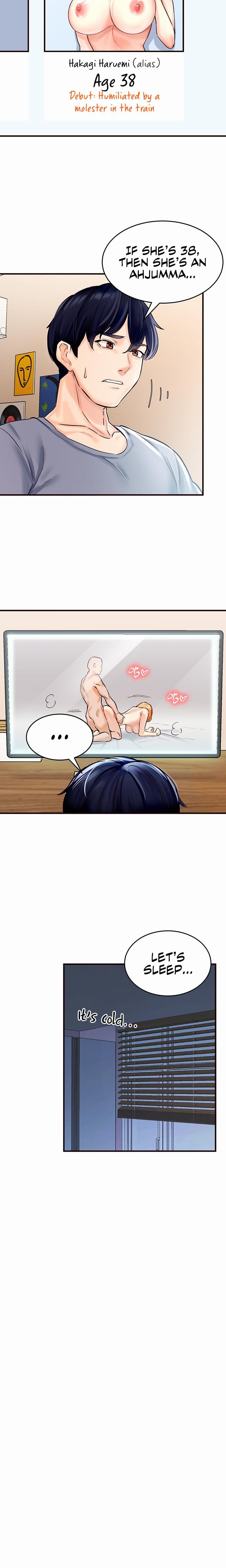 An Introduction to MILFs Uncensored, chapter 1, page 12 of 27