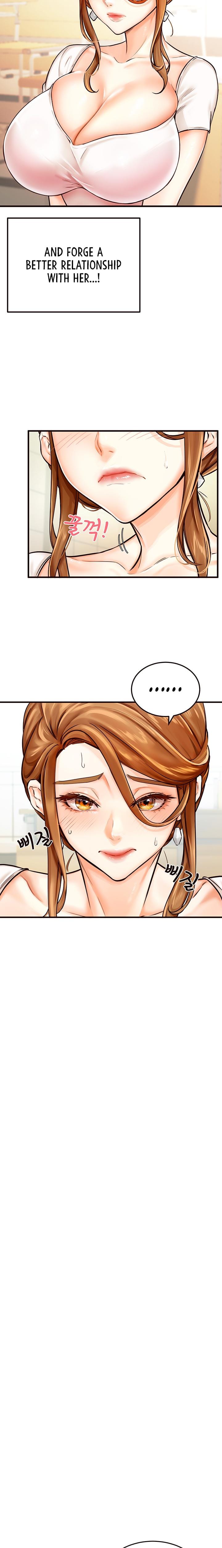 An Introduction to MILFs Uncensored, chapter 2, page 5 of 25