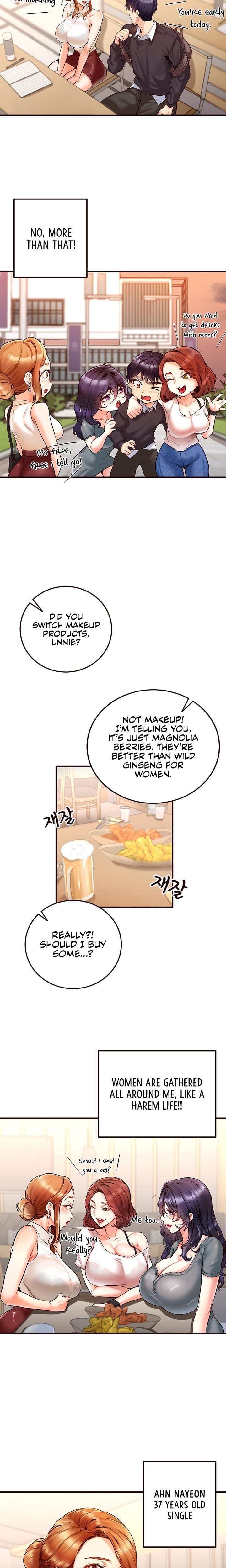 An Introduction to MILFs Uncensored, chapter 3, page 5 of 25