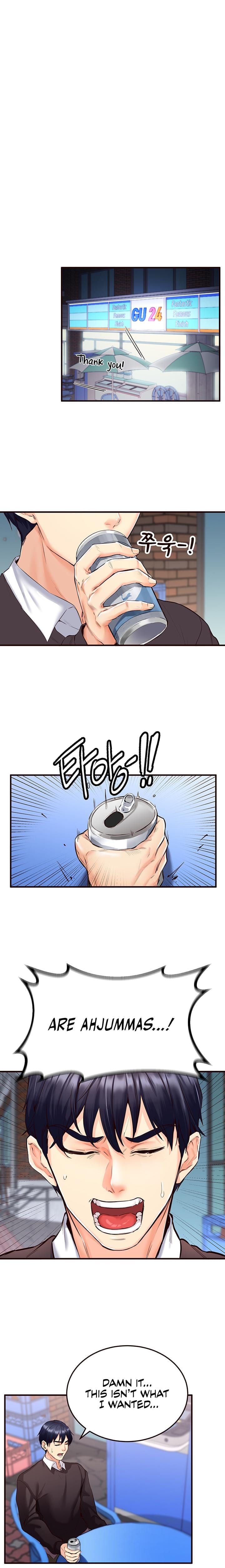 An Introduction to MILFs Uncensored, chapter 3, page 7 of 25