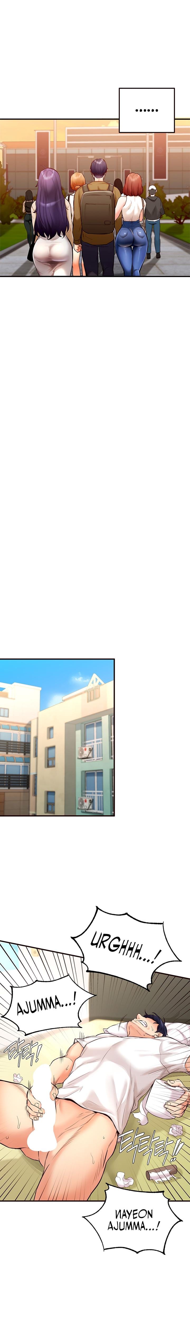 An Introduction to MILFs Uncensored, chapter 6, page 14 of 27