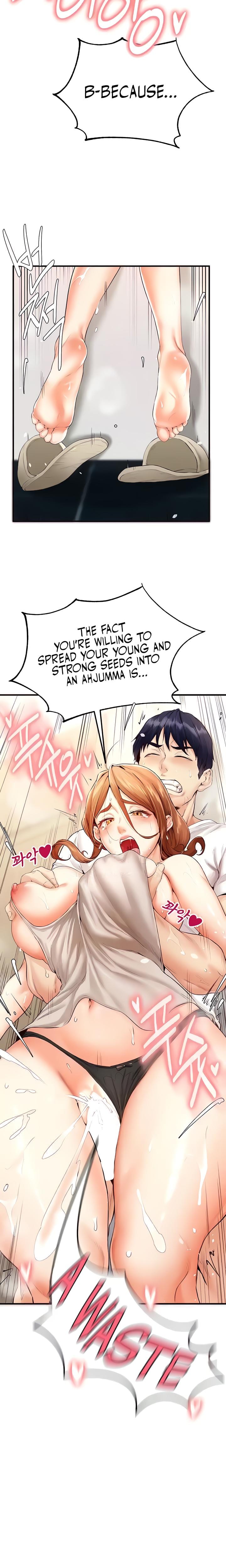 An Introduction to MILFs Uncensored, chapter 7, page 14 of 25