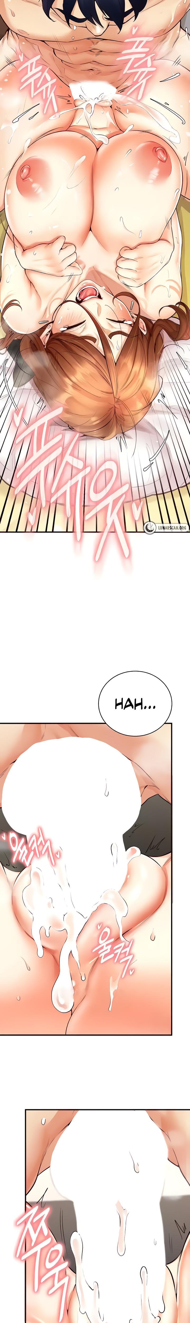An Introduction to MILFs Uncensored, chapter 7, page 22 of 25