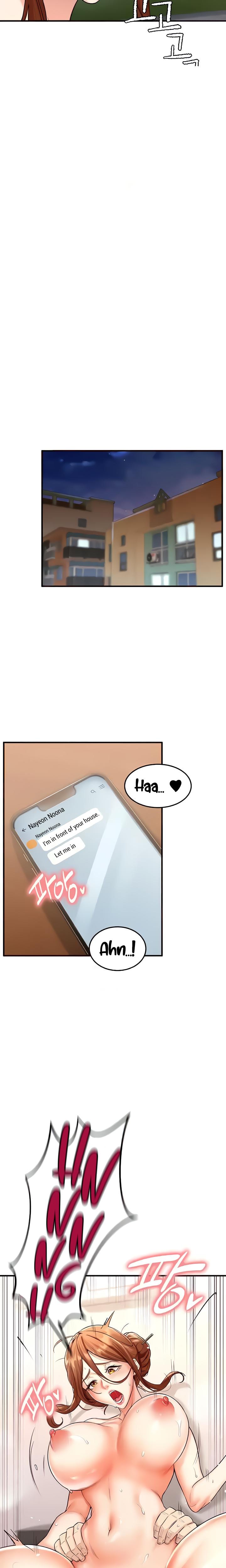 An Introduction to MILFs Uncensored, chapter 8, page 17 of 26