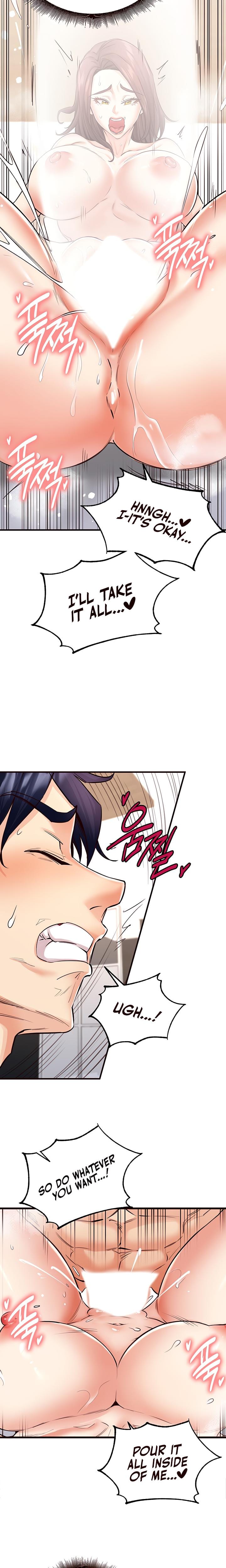 An Introduction to MILFs Uncensored, chapter 11, page 11 of 26