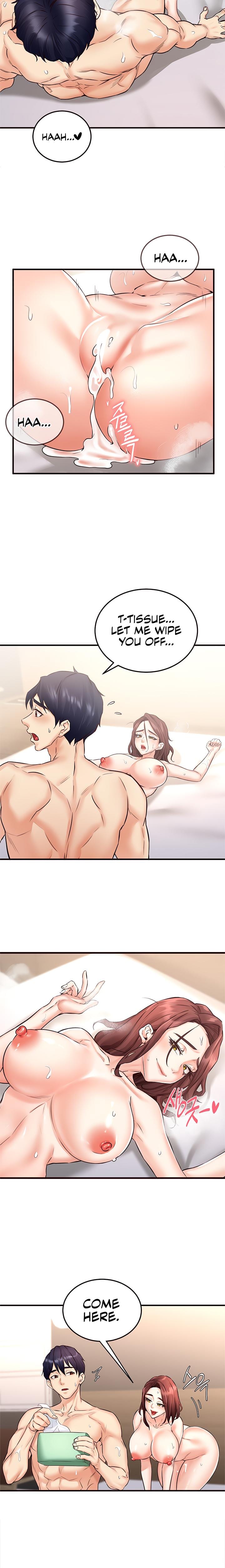 An Introduction to MILFs Uncensored, chapter 11, page 16 of 26