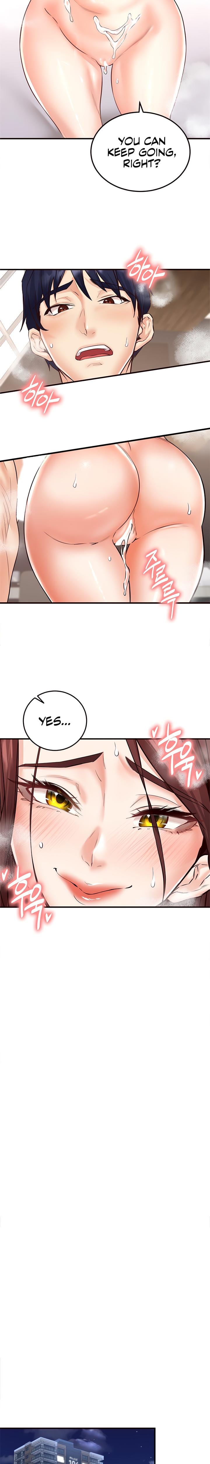 An Introduction to MILFs Uncensored, chapter 11, page 18 of 26