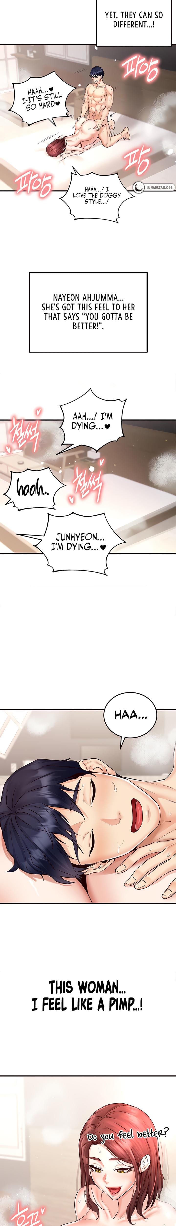 An Introduction to MILFs Uncensored, chapter 12, page 5 of 24