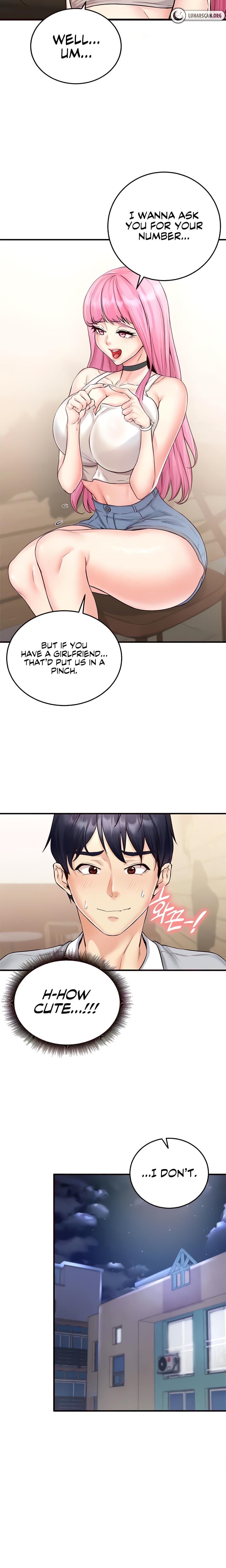 An Introduction to MILFs Uncensored, chapter 12, page 17 of 24