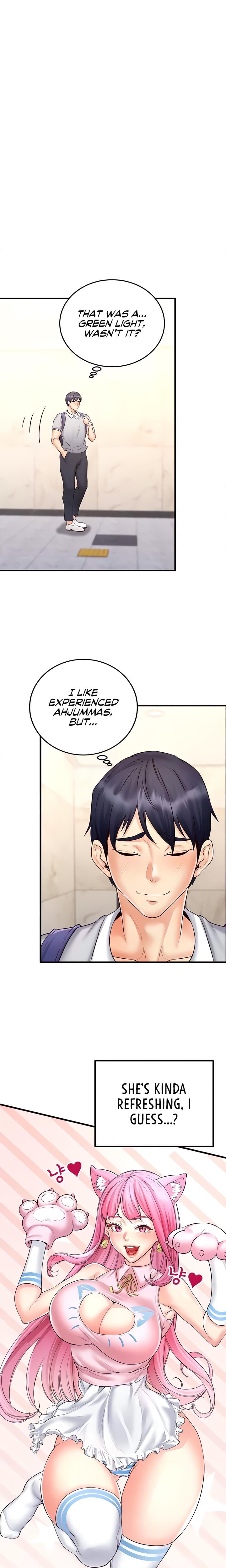 An Introduction to MILFs Uncensored, chapter 12, page 18 of 24