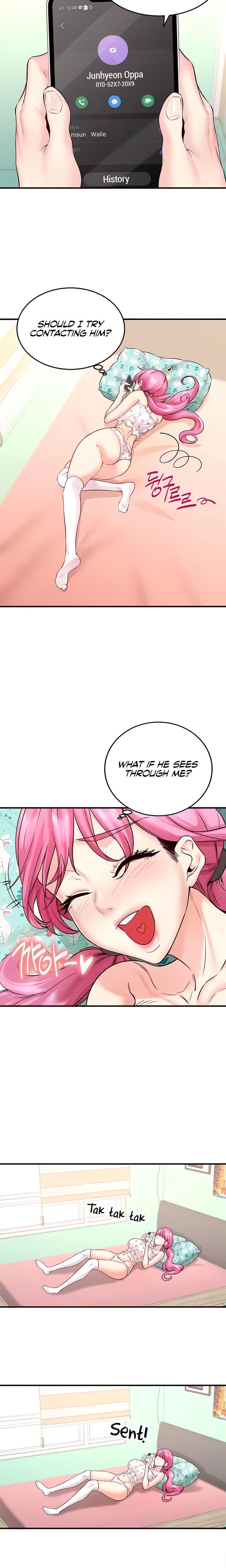 An Introduction to MILFs Uncensored, chapter 13, page 6 of 25