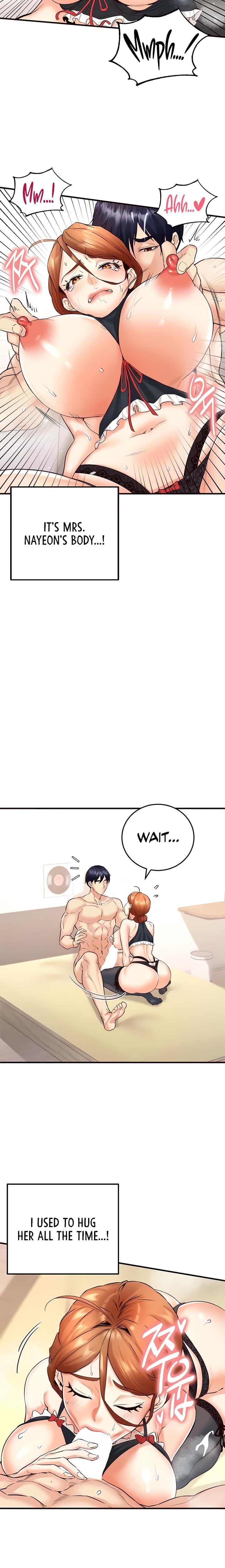 An Introduction to MILFs Uncensored, chapter 13, page 9 of 25