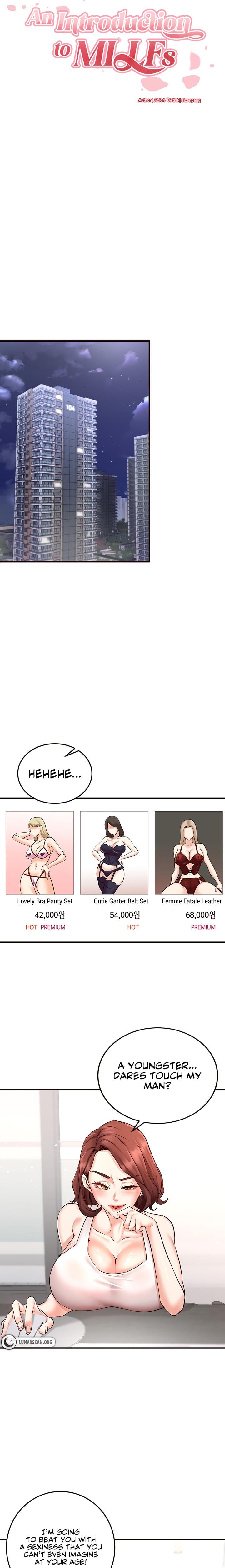 An Introduction to MILFs Uncensored, chapter 14, page 10 of 30