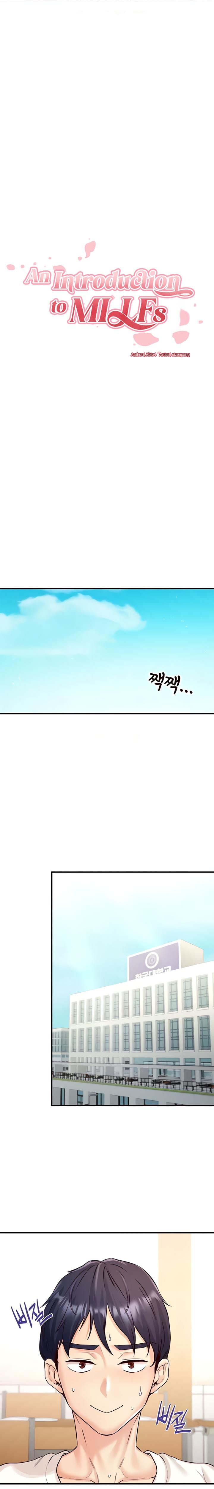 An Introduction to MILFs Uncensored, chapter 15, page 8 of 23