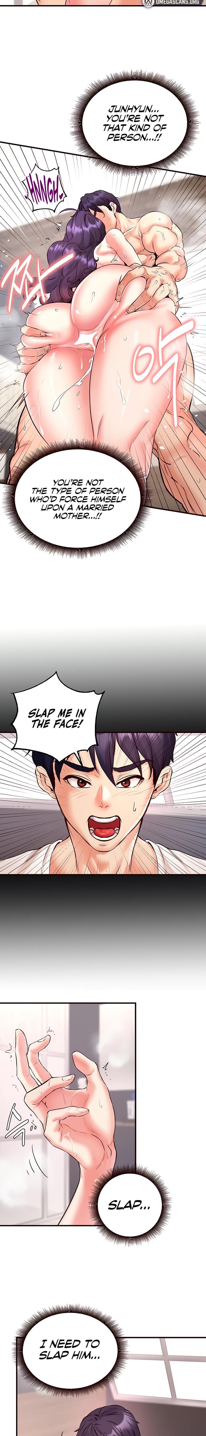 An Introduction to MILFs Uncensored, chapter 17, page 13 of 25
