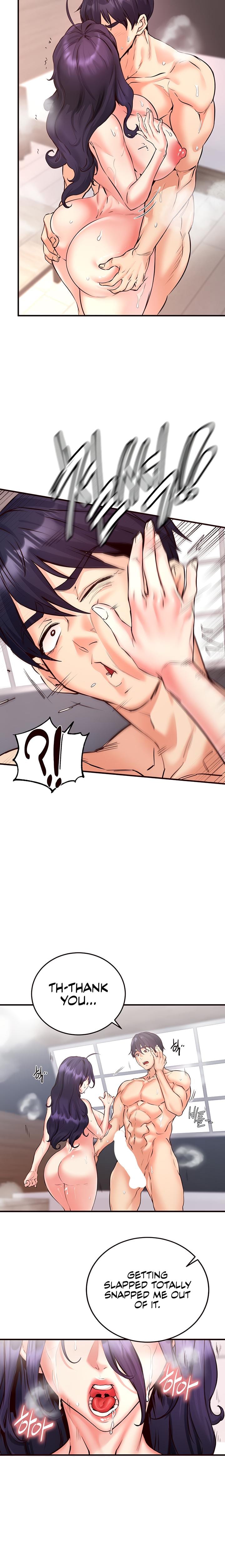 An Introduction to MILFs Uncensored, chapter 17, page 14 of 25