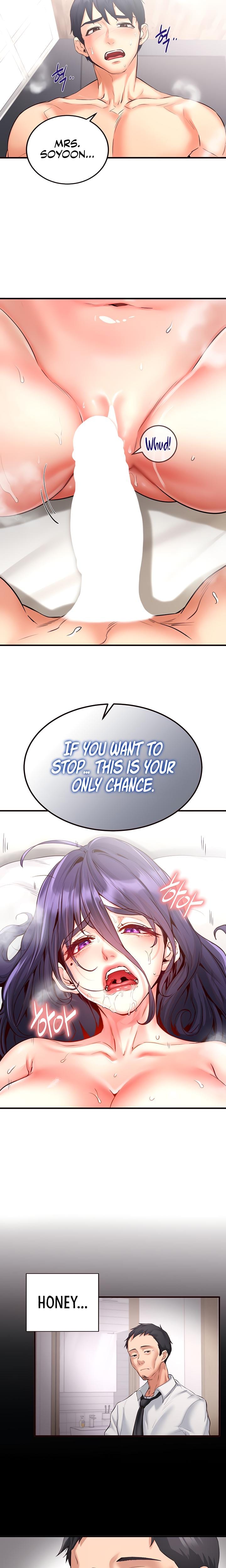 An Introduction to MILFs Uncensored, chapter 17, page 17 of 25