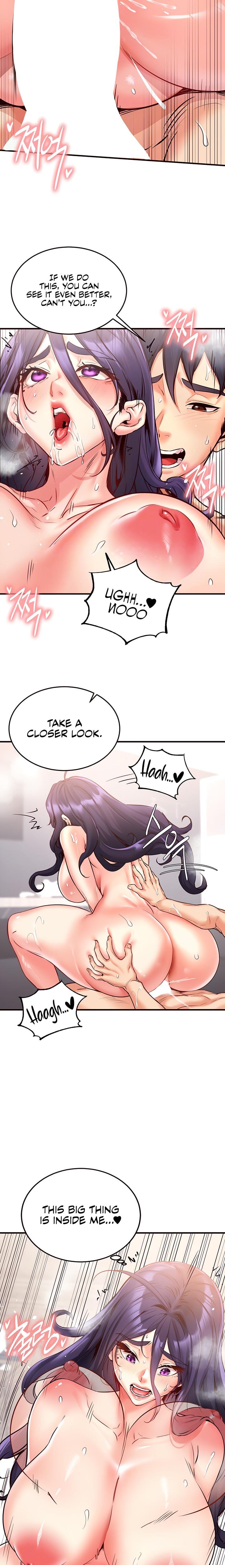 An Introduction to MILFs Uncensored, chapter 18, page 7 of 27