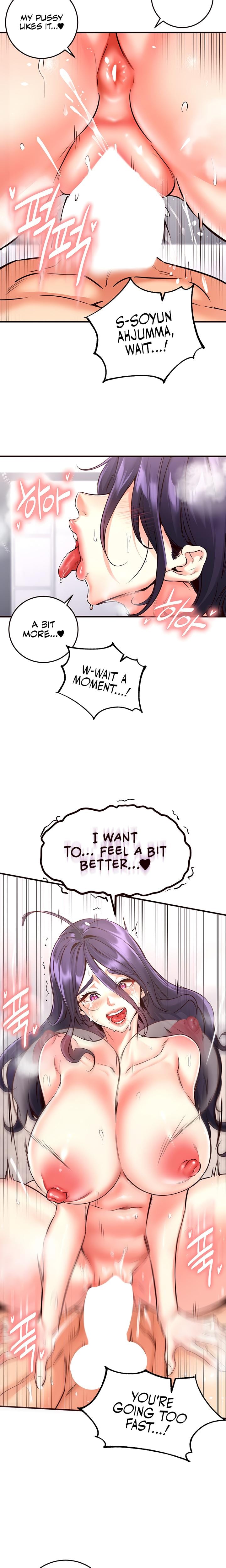 An Introduction to MILFs Uncensored, chapter 18, page 11 of 27