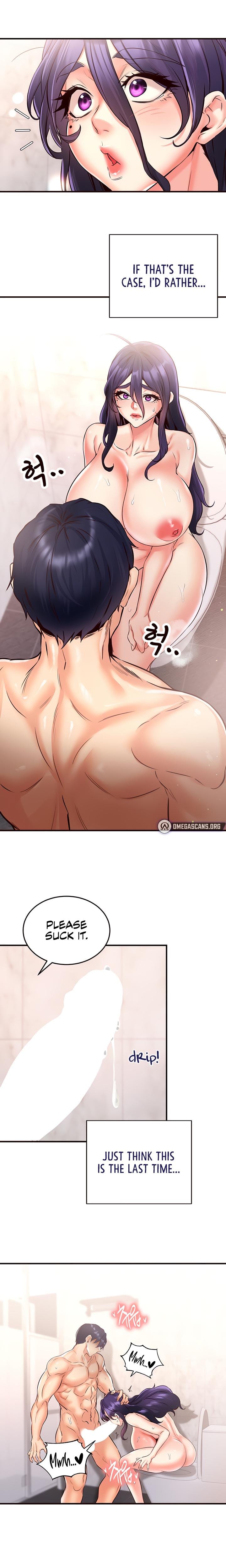 An Introduction to MILFs Uncensored, chapter 18, page 18 of 27