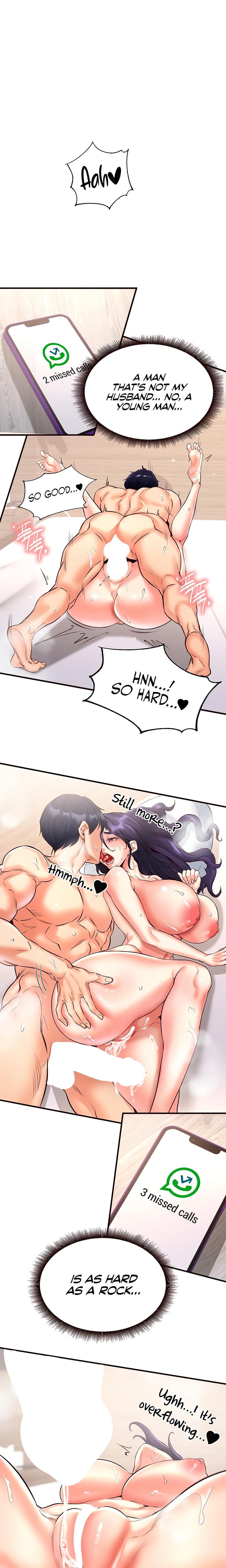 An Introduction to MILFs Uncensored, chapter 18, page 23 of 27