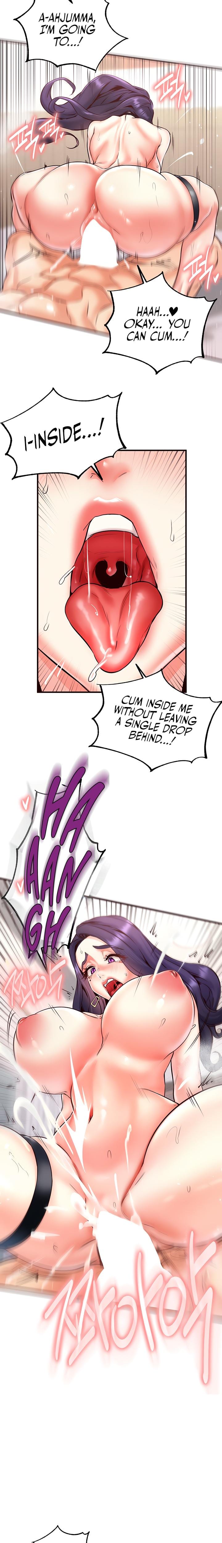 An Introduction to MILFs Uncensored, chapter 20, page 17 of 21