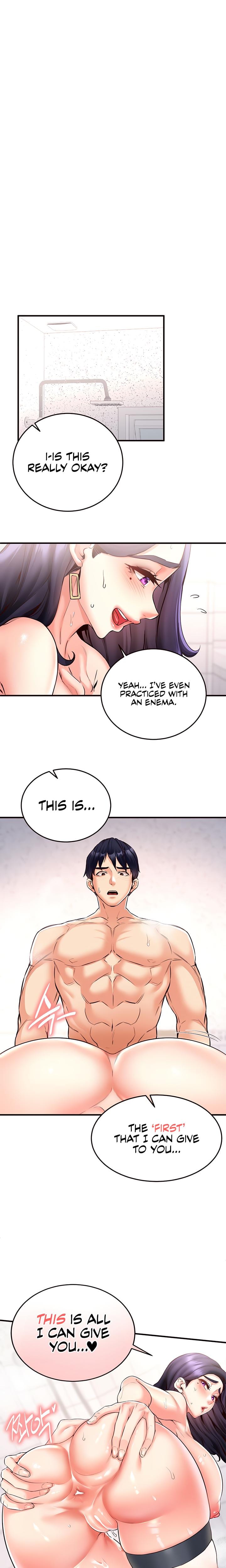 An Introduction to MILFs Uncensored, chapter 20, page 19 of 21
