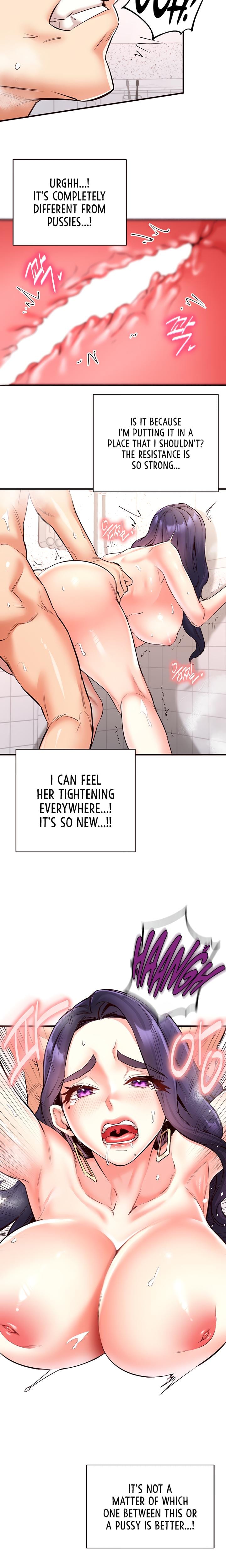 An Introduction to MILFs Uncensored, chapter 21, page 8 of 22