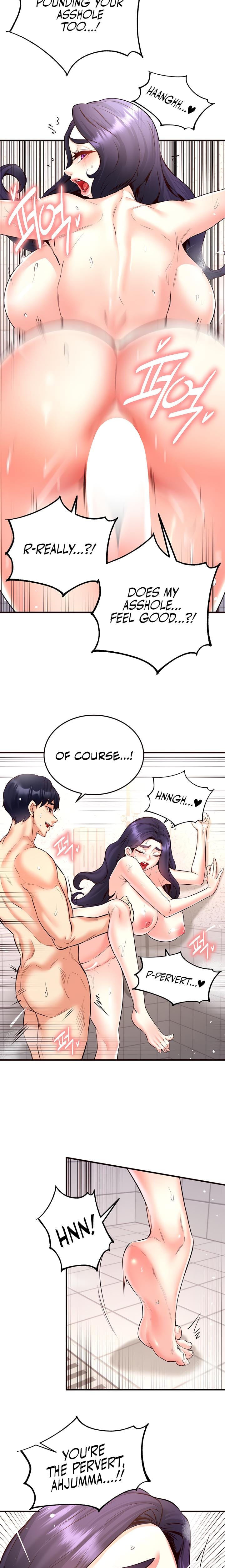 An Introduction to MILFs Uncensored, chapter 21, page 12 of 22
