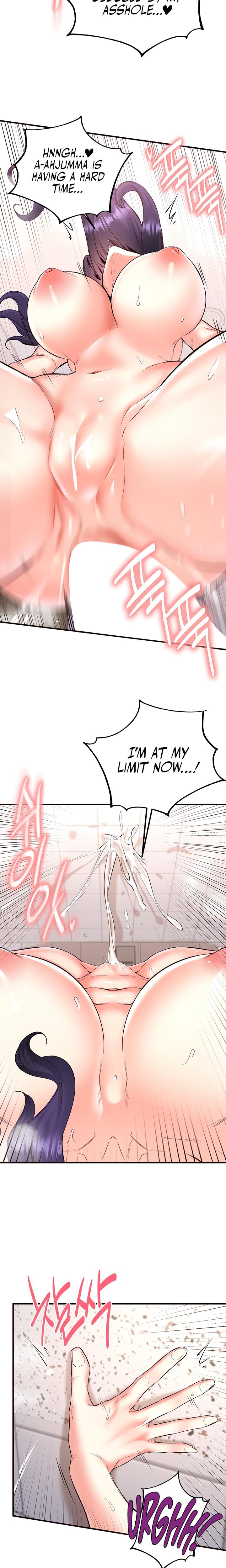 An Introduction to MILFs Uncensored, chapter 21, page 14 of 22