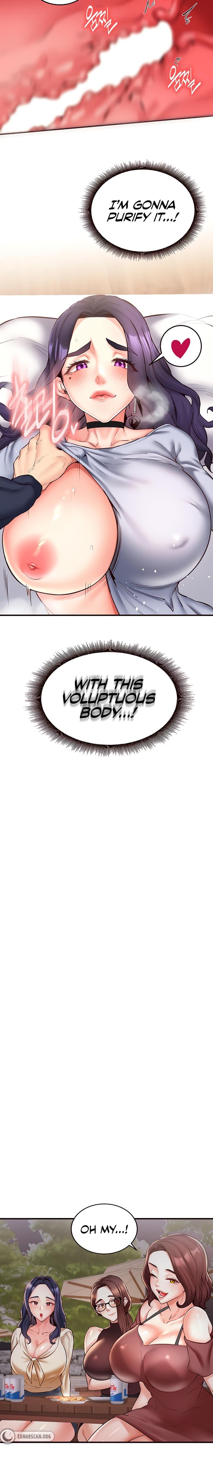 An Introduction to MILFs Uncensored, chapter 24, page 17 of 21