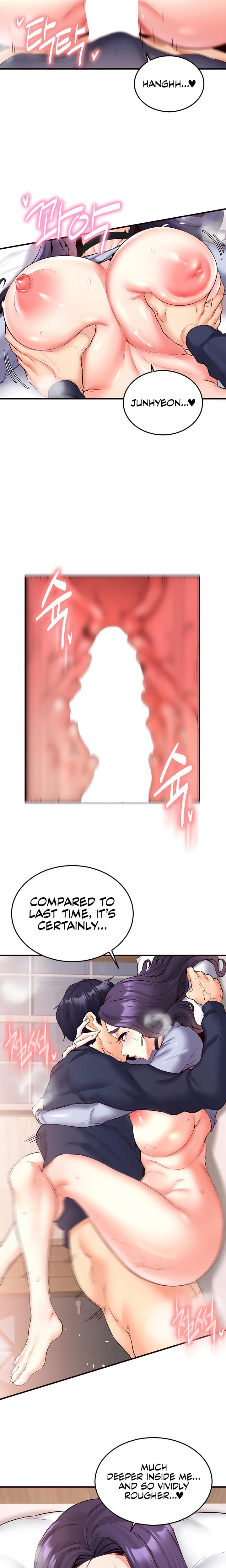 An Introduction to MILFs Uncensored, chapter 25, page 5 of 20