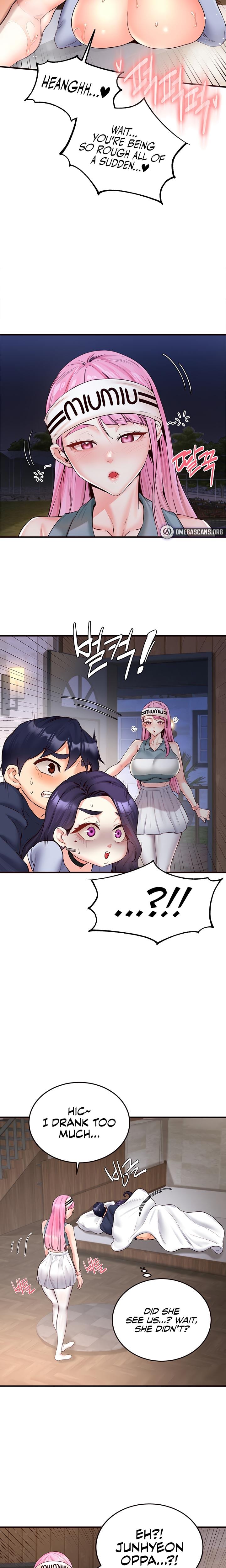 An Introduction to MILFs Uncensored, chapter 25, page 8 of 20