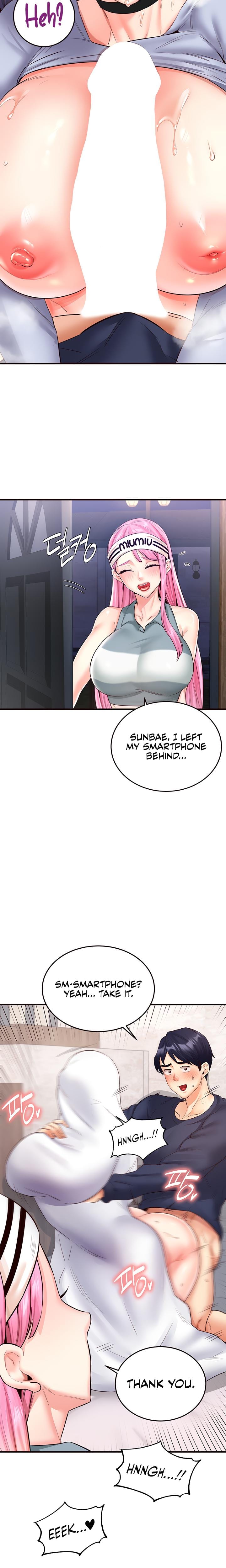 An Introduction to MILFs Uncensored, chapter 25, page 14 of 20
