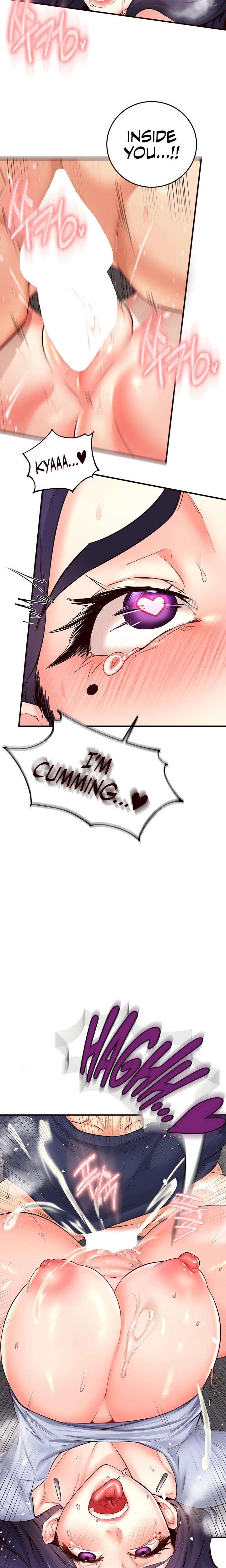 An Introduction to MILFs Uncensored, chapter 25, page 17 of 20