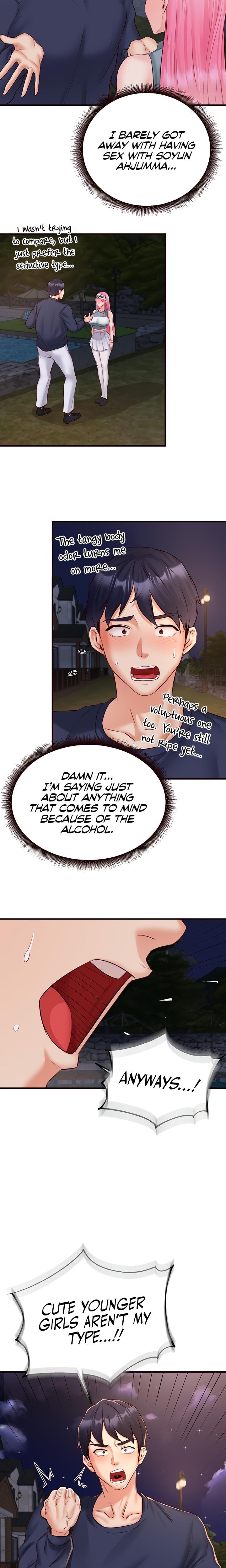 An Introduction to MILFs Uncensored, chapter 26, page 11 of 19