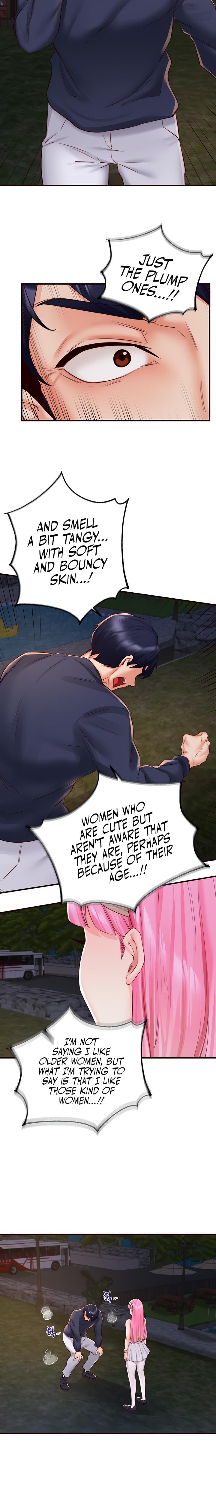 An Introduction to MILFs Uncensored, chapter 26, page 12 of 19