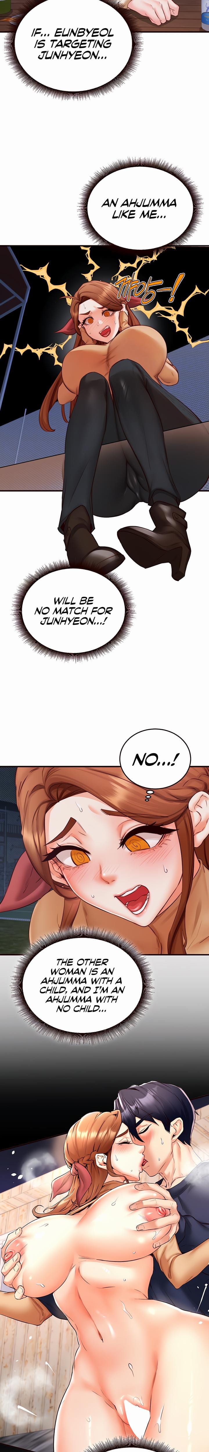 An Introduction to MILFs Uncensored, chapter 28, page 6 of 19