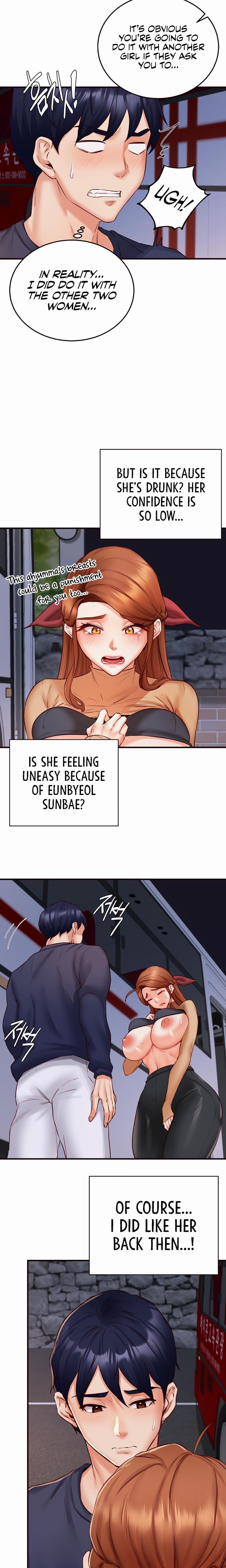 An Introduction to MILFs Uncensored, chapter 28, page 12 of 19