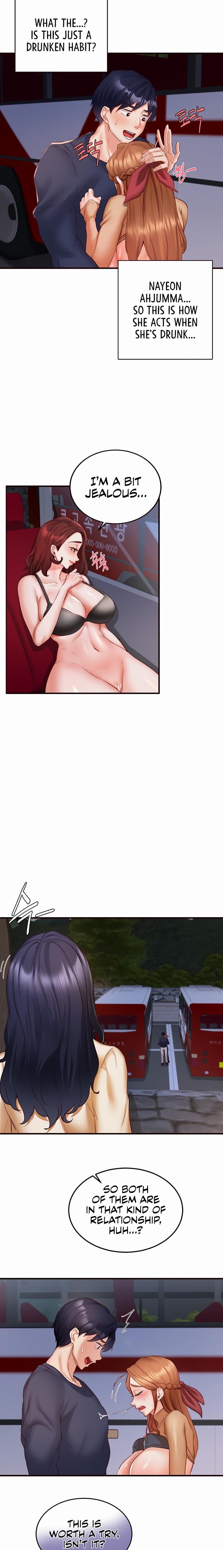 An Introduction to MILFs Uncensored, chapter 28, page 15 of 19