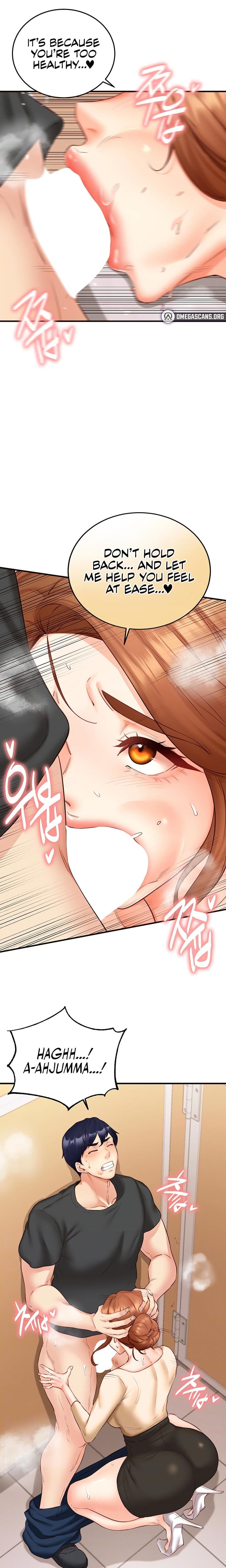 An Introduction to MILFs Uncensored, chapter 29, page 5 of 22