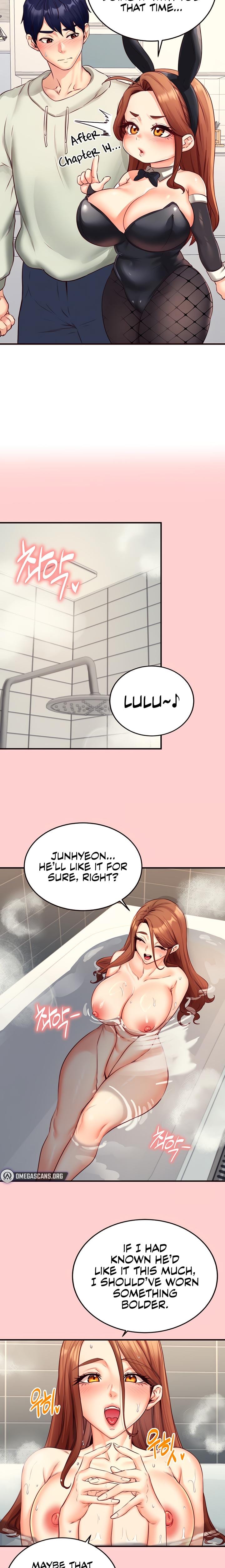 An Introduction to MILFs Uncensored, chapter 33, page 7 of 19