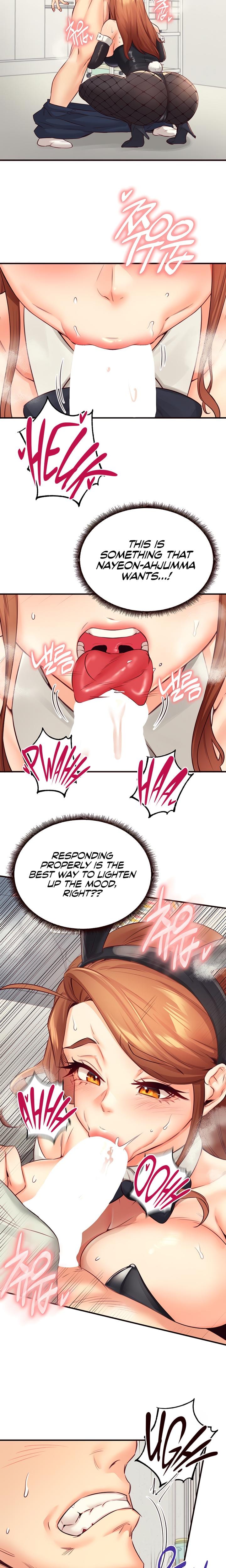 An Introduction to MILFs Uncensored, chapter 33, page 12 of 19