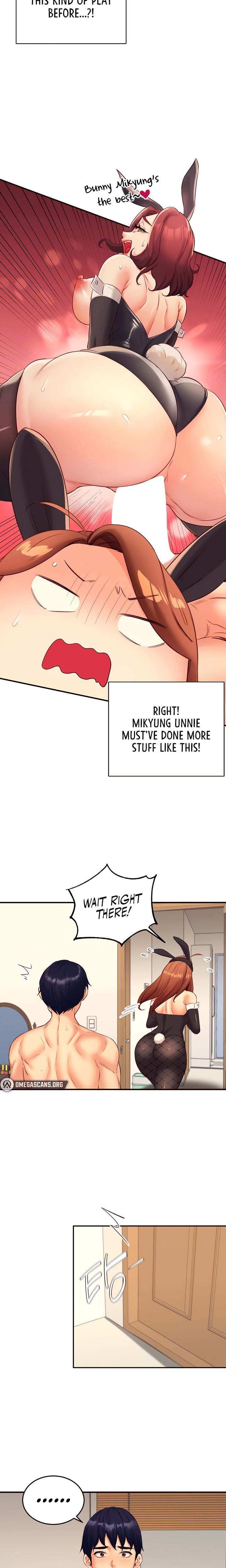 An Introduction to MILFs Uncensored, chapter 34, page 7 of 21