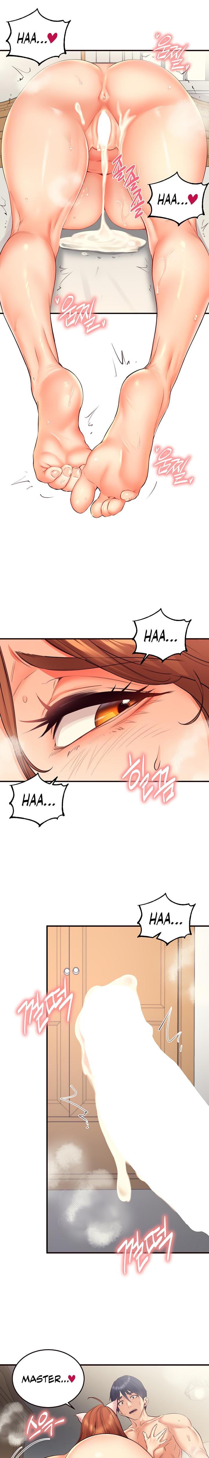 An Introduction to MILFs Uncensored, chapter 35, page 11 of 21