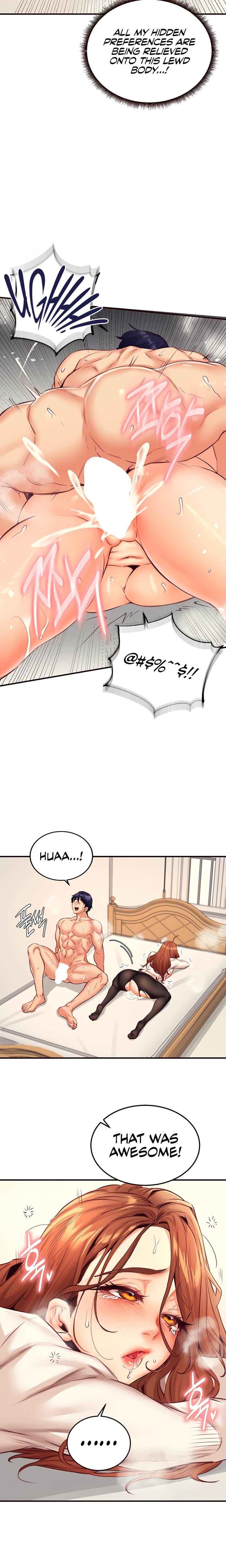 An Introduction to MILFs Uncensored, chapter 35, page 17 of 21