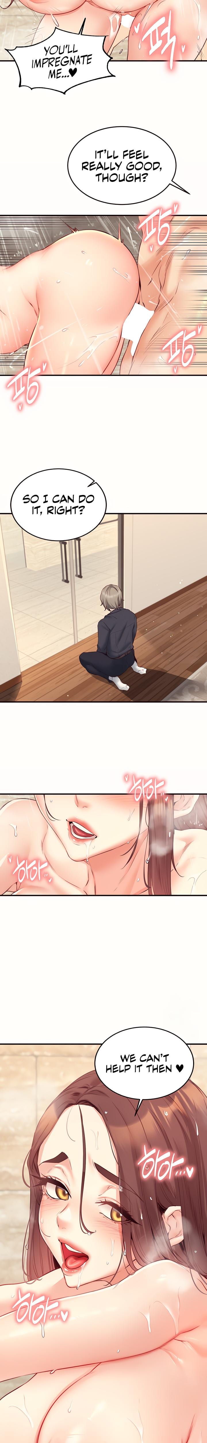An Introduction to MILFs Uncensored, chapter 42, page 9 of 19